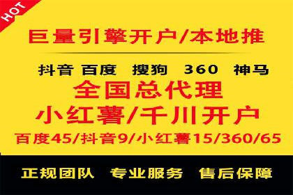 谷歌竞价案例：中小企业广告投放实战